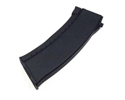 CYMA МАГАЗИН БУНКЕРНИЙ AK74 PLASTIC 500BBS BLACK 614