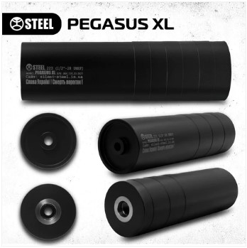 STEEL PEGASUS ГЛУШИТЕЛЬ XL AIR 