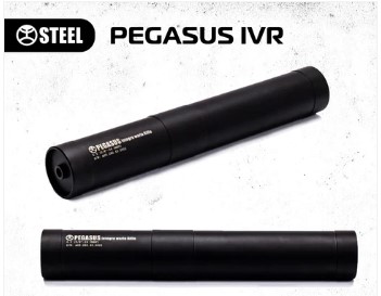 STEEL PEGASUS ГЛУШИТЕЛЬ INTEGRO WARIO RIFLE 5.45