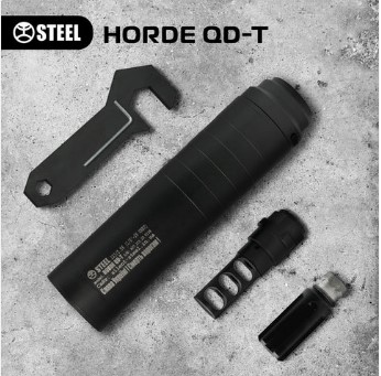STEEL HORDE ГЛУШИТЕЛЬ QD-T БЫСТРОСЪЕМНЫЙ ТИТАНОВЫЙ ГЛУШИТЕЛЬ