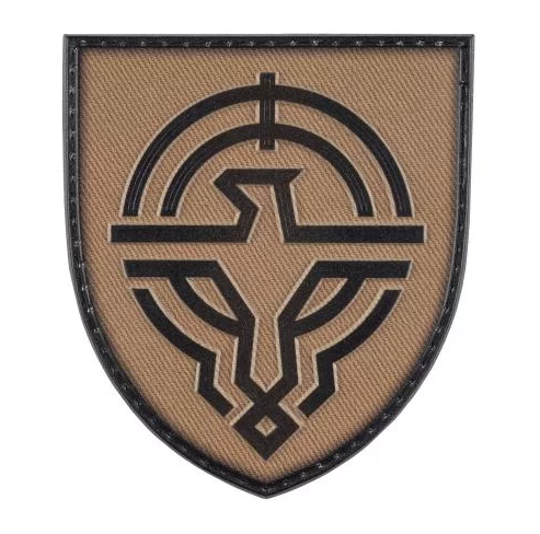 P1G-TAC ШЕВРОН СИЛИ БЕЗПІЛОТНИХ СИСТЕМ PVC COYOTE UA281-29859-PVC-USF