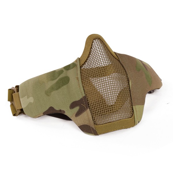 CS ЗАЩИТНАЯ МАСКА STEEL MULTICAM HS0816