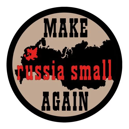 P1G-TAC НАКЛЕЙКА МАГНІТНА MAKE AGAIN MULTI UA281-MS-MAG-M