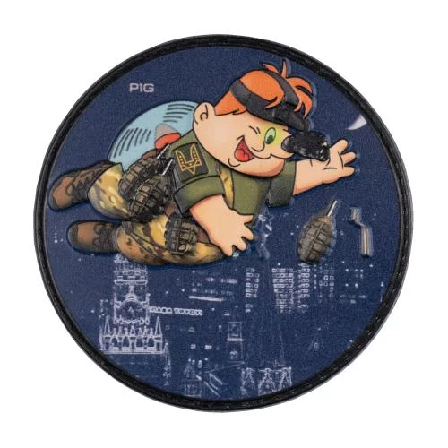 P1G-TAC НАШИВКА КІБЕРДРОН PVC MULTI UA281-29859-PVC-CBD
