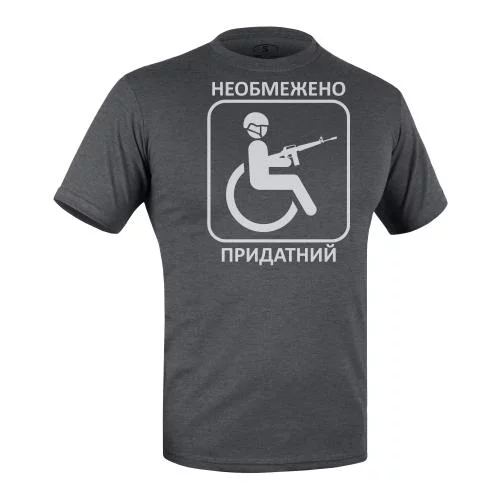 P1G-TAC ФУТБОЛКА С ПРИНТОМ ПРИГОДНЫЙ GREY MELANGE UA281-29891-GM-NPR