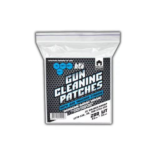 HTA ПАТЧИ ДЛЯ ЧИСТКИ ОРУЖИЯ GUN CLEANING PATCHERS 35 CALIBER 200 ШТ WHITE HTA-13-200