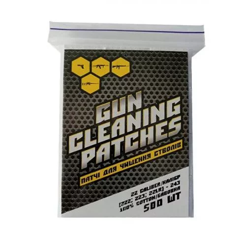 HTA ПАТЧИ ДЛЯ ЧИСТКИ ОРУЖИЯ GUN CLEANING PATCHERS 22 CALIBER 500 ШТ WHITE HTA-16-500