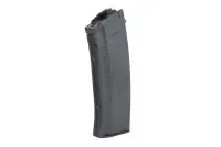 FB RADOM СТРАЙКБОЛЬНЫЙ АВТОМАТ WZ.96C BERYL WITH COYOTE COVER 32661