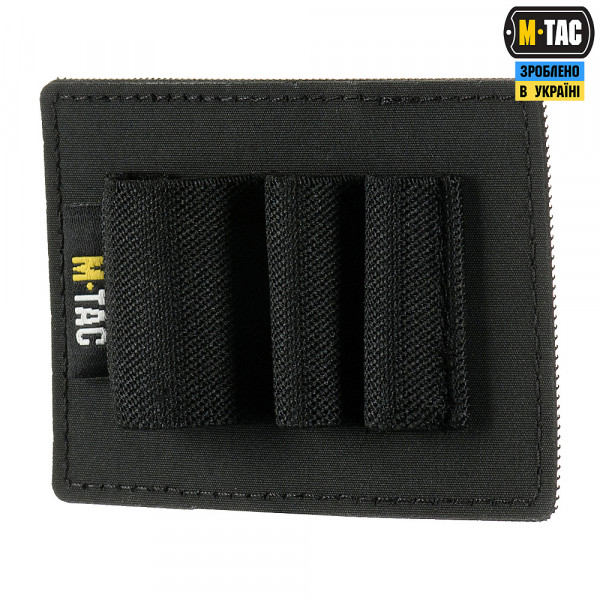 M-TAC ВСТАВКА МОДУЛЬНАЯ МАЛАЯ (3 СЕКЦИИ) BLACK