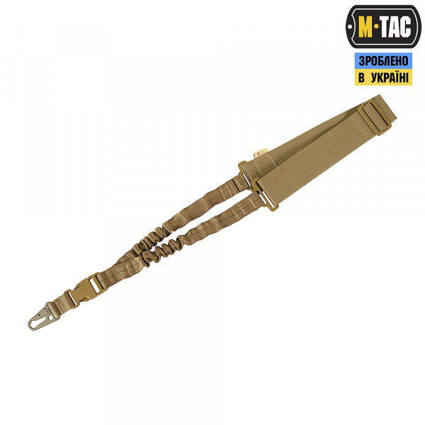 M-TAC РЕМЕНЬ ОРУЖЕЙНЫЙ ОДНОТОЧЕЧНЫЙ ЭЛАСТИЧНЫЙ COYOTE