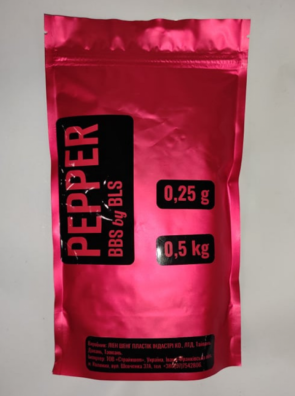 PEPPER BY BLS ШАРЫ PRECISION 0,25G 0,5KG RED TRACER 20927