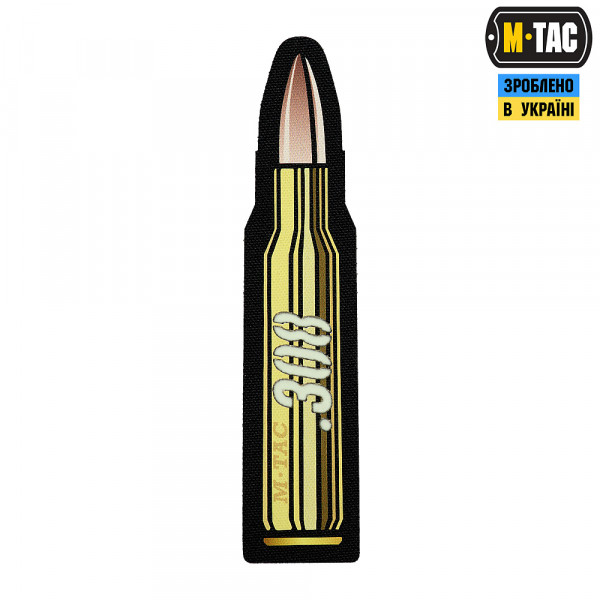 M-TAC НАШИВКА .308 AMMO BLACK/GID