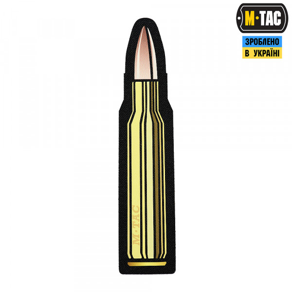 M-TAC НАШИВКА .308 AMMO BLACK