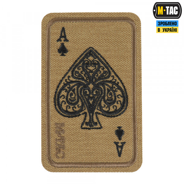 M-TAC НАШИВКА ACE OF SPADES (ВЫШИВКА) COYOTE
