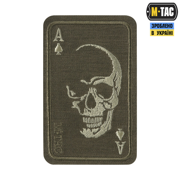 M-TAC НАШИВКА FACE OF WAR (ВЫШИВКА) RANGER GREEN