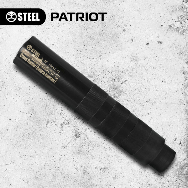 STEEL ГЛУШИТЕЛЬ PATRIOT 5.45 