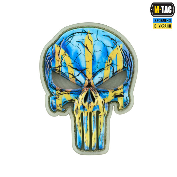 M-TAC НАШИВКА PUNISHER ТРИЗУБ GID