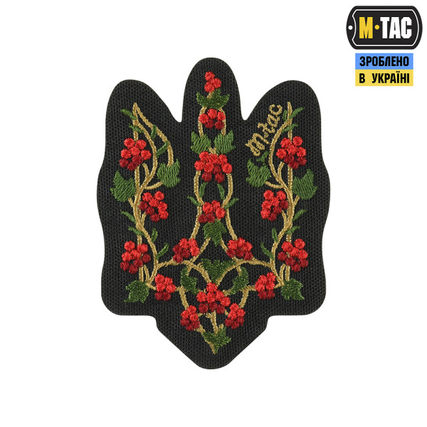 M-TAC НАШИВКА ТРИЗУБ КАЛИНА (ВИШИВКА) BLACK