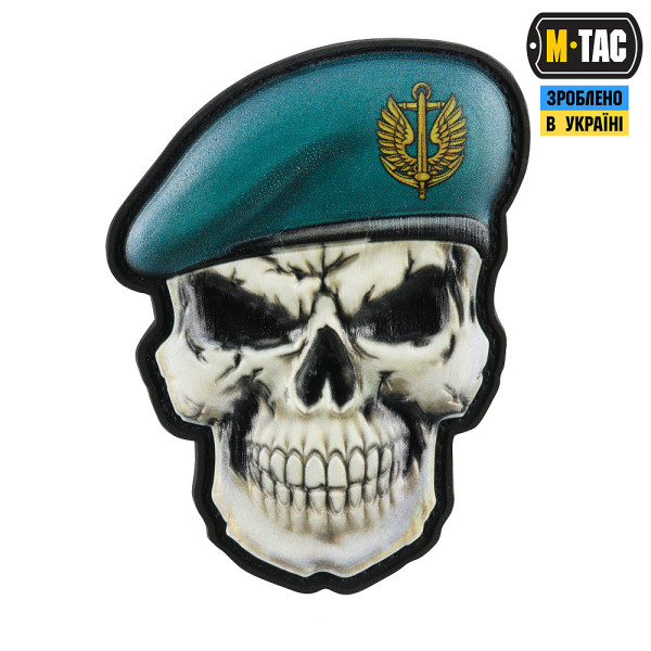 НАШИВКА ЧЕРЕП У БЕРЕТІ (МОРСЬКА ПІХОТА)
