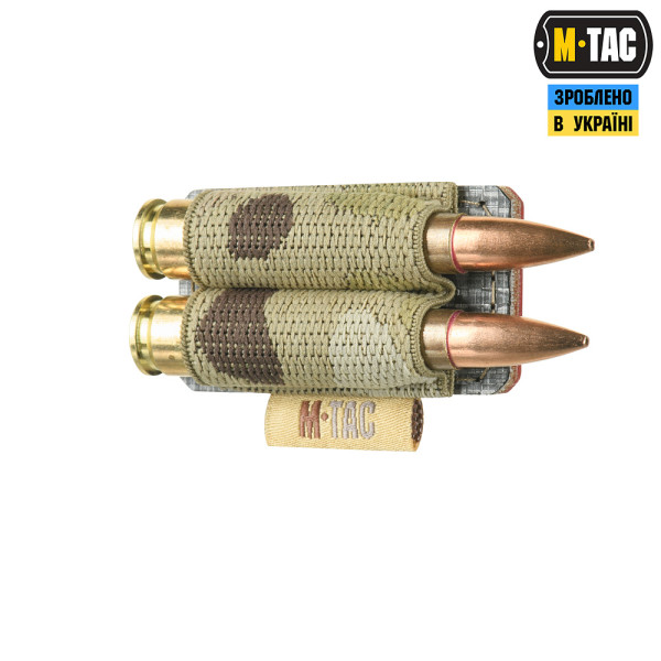 M-TAC ПАТРОНТАШ НА ЛИПУЧКЕ ДЛЯ 2-Х ПАТРОНОВ КАЛ. 308 MULTICAM