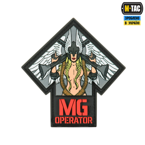 M-TAC НАШИВКА MG OPERATOR 3D PVC RED/GREY
