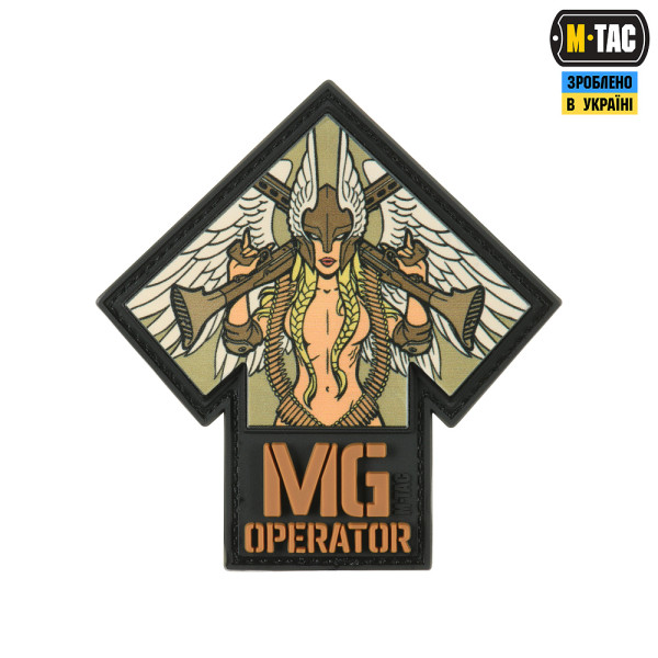 M-TAC НАШИВКА MG OPERATOR 3D PVC BLACK/COYOTE