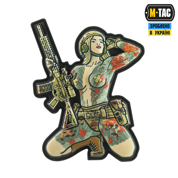 M-TAC НАШИВКА TACTICAL GIRL №1 ЯКУДЗА PVC MC