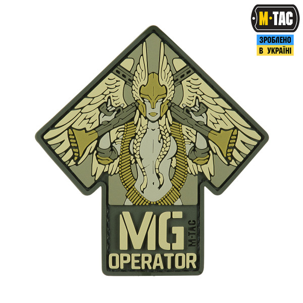 M-TAC НАШИВКА MG OPERATOR PVC OLIVE