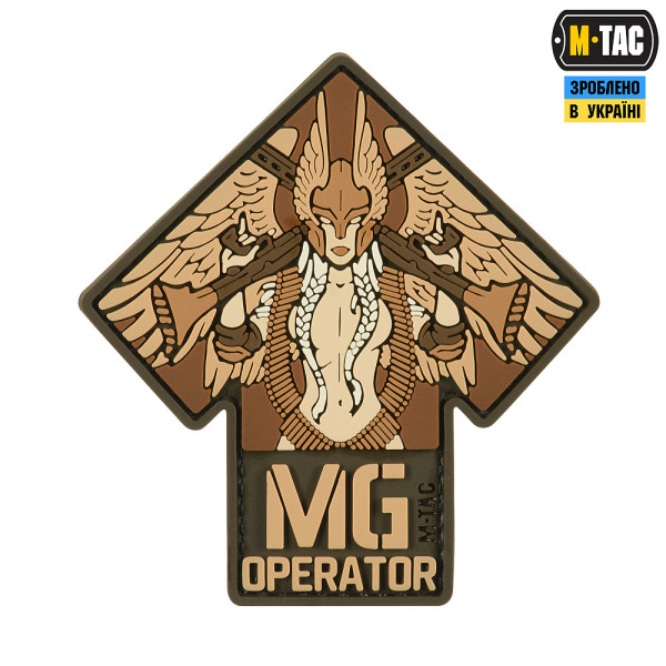 M-TAC НАШИВКА MG OPERATOR PVC COYOTE