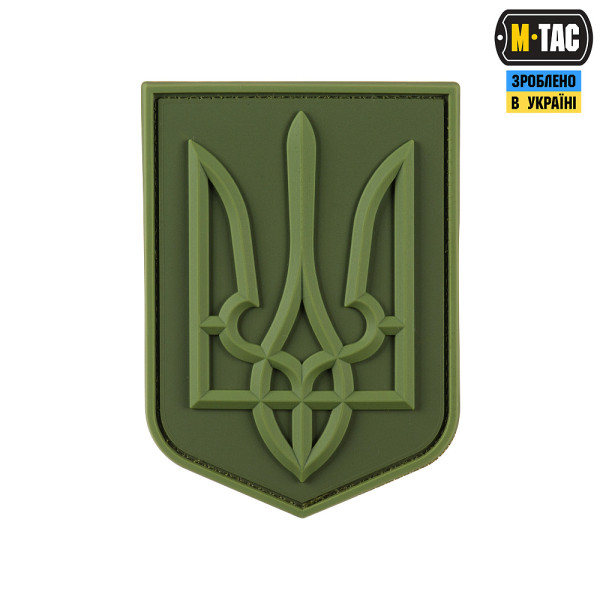НАШИВКА ГЕРБ УКРАЇНИ PVC ВЕЛИКИЙ ОЛИВА
