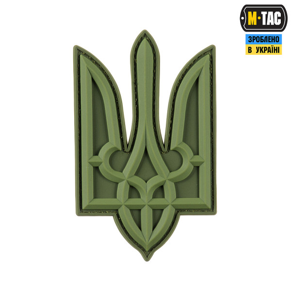 НАШИВКА ТРИЗУБ PVC ВЕЛИКИЙ ОЛИВА