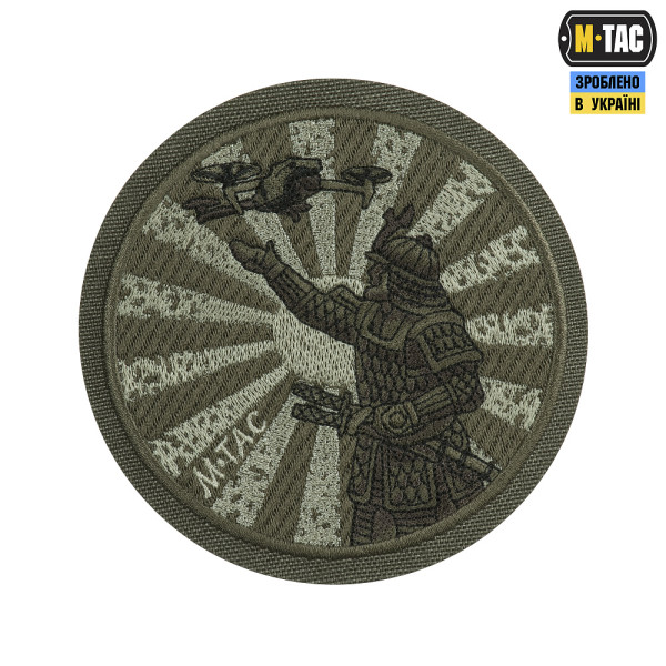 M-TAC НАШИВКА ШЛЯХ САМУРАЯ (ВИШИВКА) OLIVE/RANGER GREEN