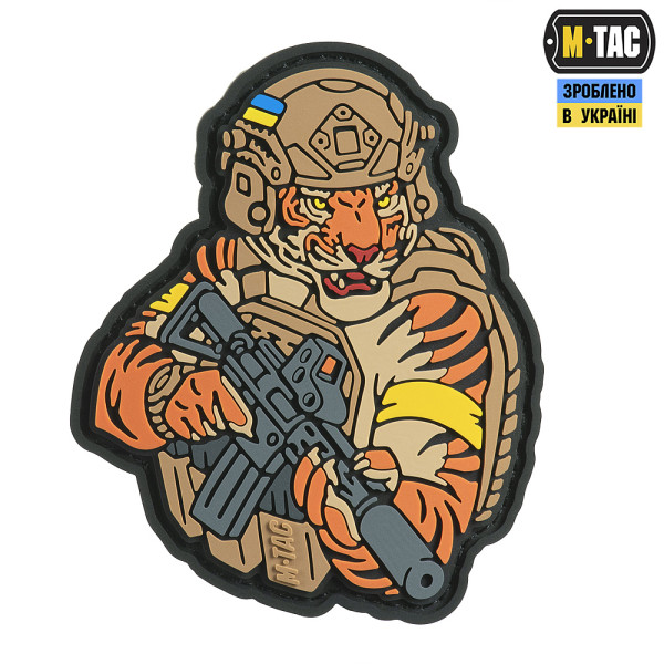 M-TAC НАШИВКА ТИГР ЖОВТИЙ СКОТЧ PVC COYOT