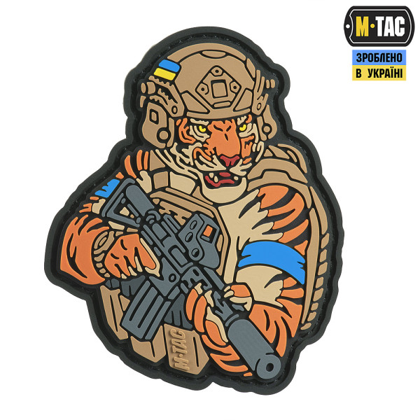 M-TAC НАШИВКА ТИГР БЛАКИТНИЙ СКОТЧ PVC COYOT