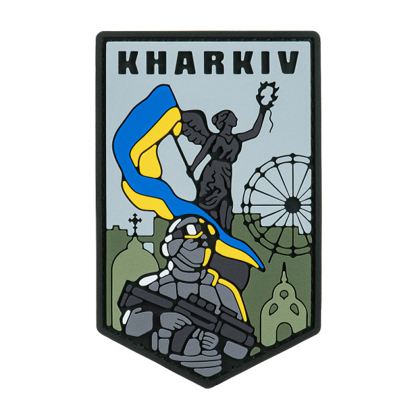 BRAND ELEMENT НАШИВКА ХАРКІВ PVC
