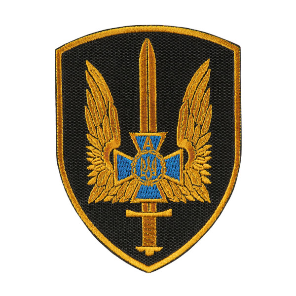 ШЕВРОН СБУ АЛЬФА