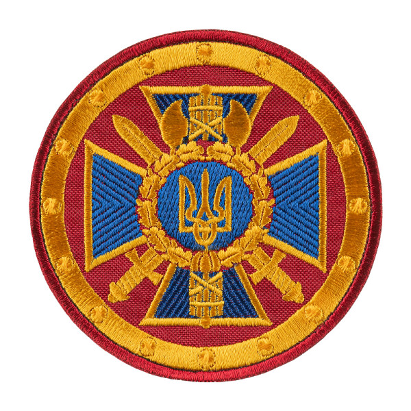 ШЕВРОН СБУ КРУГ СОКИРА