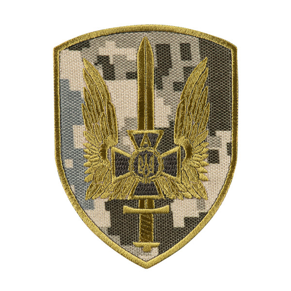 ШЕВРОН СБУ АЛЬФА MM14