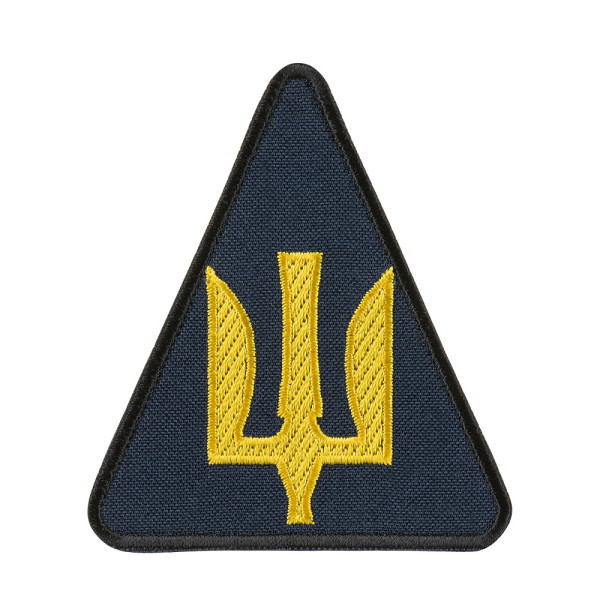 ШЕВРОН ПС ЗСУ ТРИЗУБ ЖОВТИЙ НА ТЕМНО СИНЬОМУ