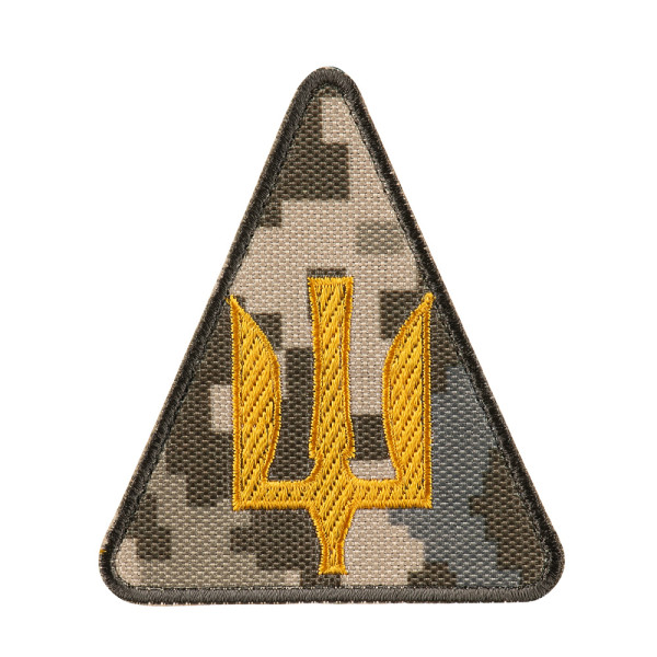 ШЕВРОН ПС ЗСУ ТРИЗУБ ЖОВТИЙ MM14