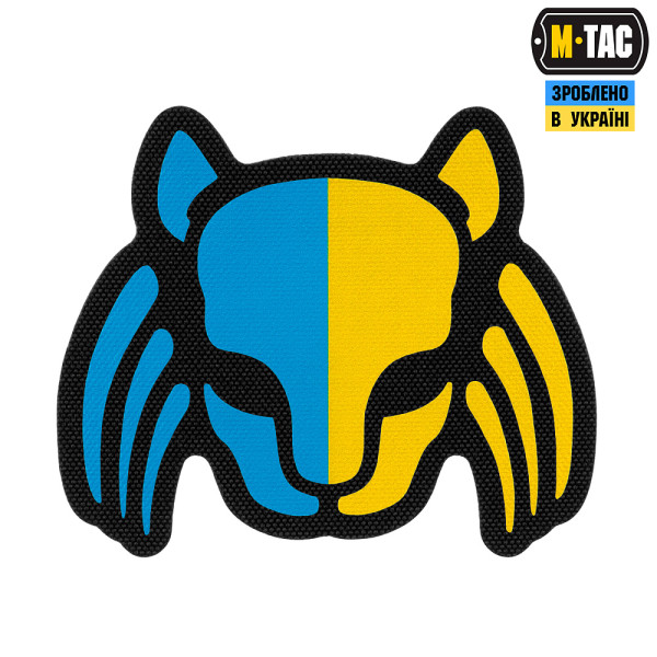 M-TAC НАШИВКА CAT PREDATOR BLACK/YELLOW/BLUE