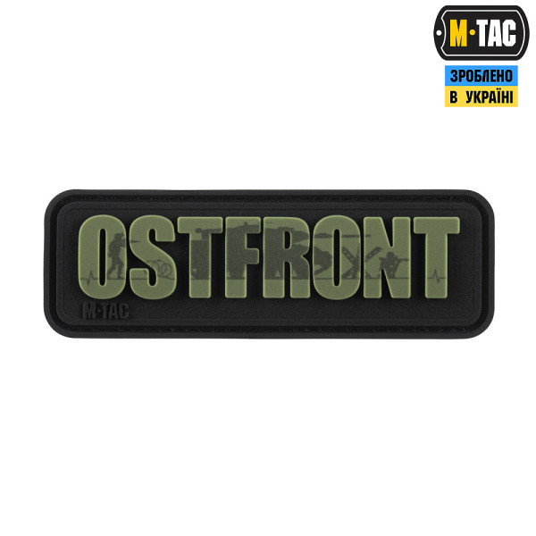 M-TAC НАШИВКА OSTFRONT OLIVE