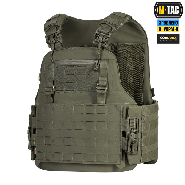 M-TAC ЧОХОЛ БРОНЕЖИЛЕТА STURM RANGER GREEN