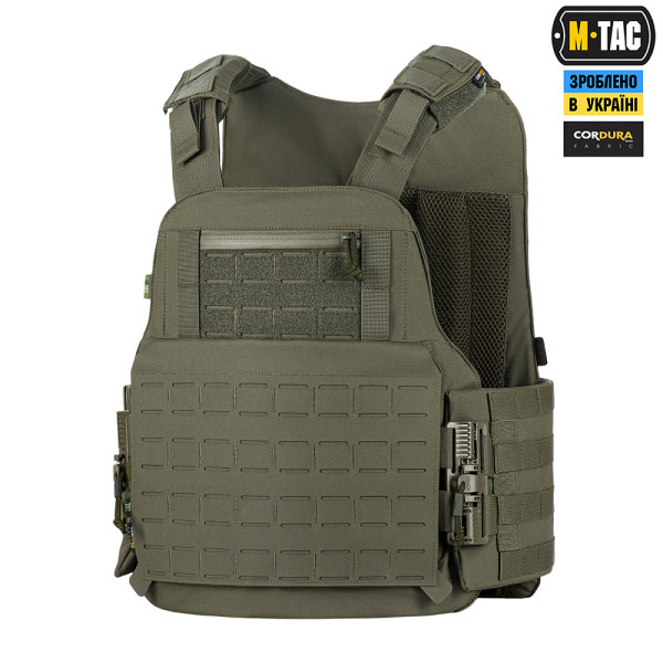M-TAC ЧОХОЛ БРОНЕЖИЛЕТА STURM GEN.II RANGER GREEN