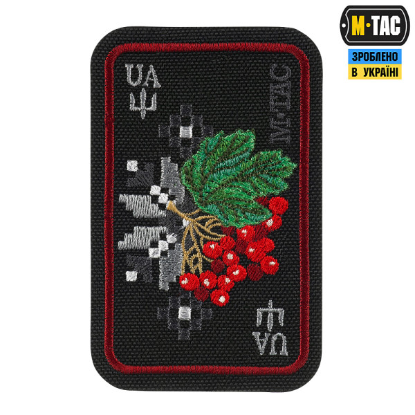 M-TAC НАШИВКА ОРНАМЕНТ КАЛИНА (ВИШИВКА) BLACK/RED