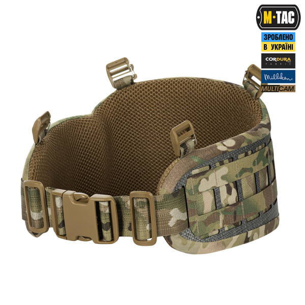 M-TAC ПОЯС ТАКТИЧЕСКИЙ WAR BELT TIGER MULTICAM