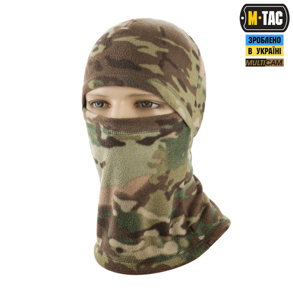 M-TAC БАЛАКЛАВА-НІНДЗЯ ELITE ФЛІС (260Г/М2) MC