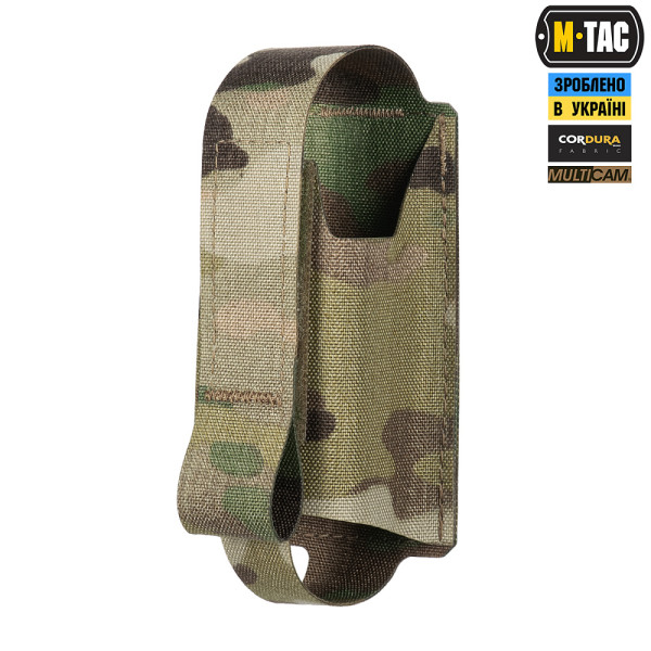 M-TAC ПОДСУМОК ВОГ ДЛЯ 1 ГРАНАТЫ MULTICAM