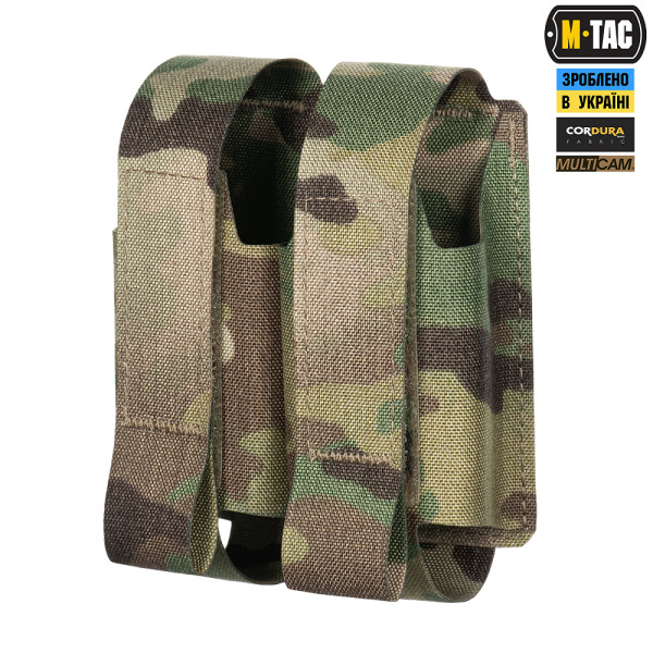 M-TAC ПОДСУМОК ВОГ НА 2 ГРАНАТЫ MULTICAM