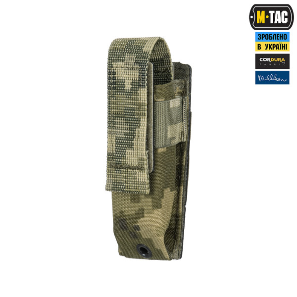 M-TAC ПОДСУМОК ДЛЯ ПИСТОЛЕТНОГО МАГАЗИНА/МУЛЬТИТУЛА ELITE MM14